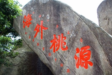 SSL10857.JPG