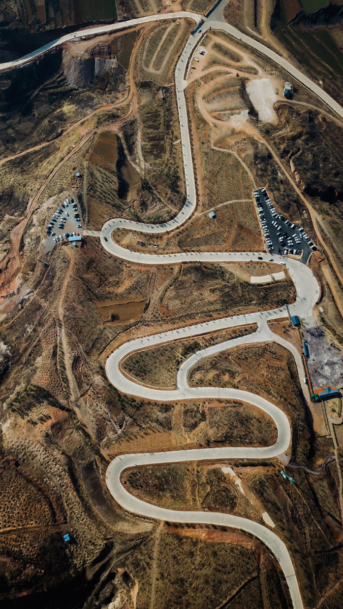 万安山山顶公园