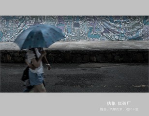 DSC06681_