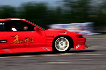 IMG_8415.JPG