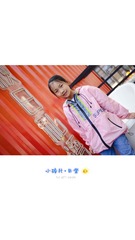 C1D6D7CC-F01C-4947-BF84-3A87B7BA94F6/L0/001