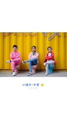 D9307C2B-8E18-41DE-AC06-1346F364331C/L0/001
