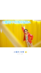 977E6512-B9A4-44D9-9CC2-CF4F9A3AF119/L0/001