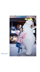799BC9BB-8B5B-4F02-A419-4A38004D4CF7/L0/001