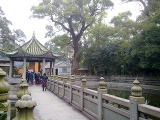20130215553.jpg