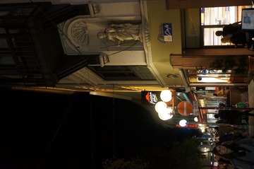 DSC01536.JPG