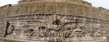 DSC09735.JPG
