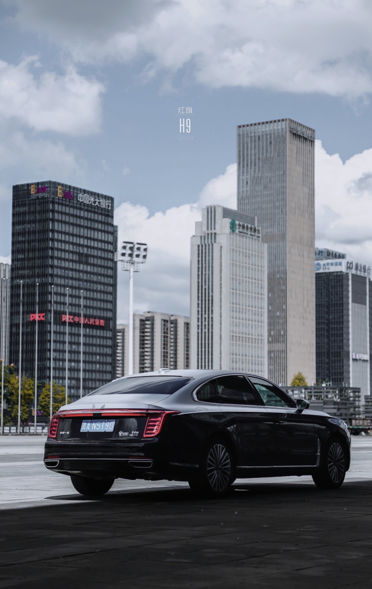 红旗h9