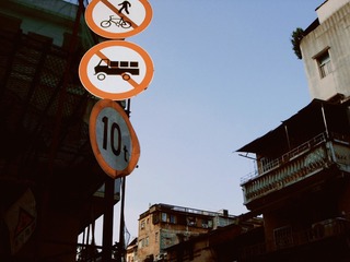 EE070149-7A5A-4C24-B5F1-E5D595A86668/L0/001