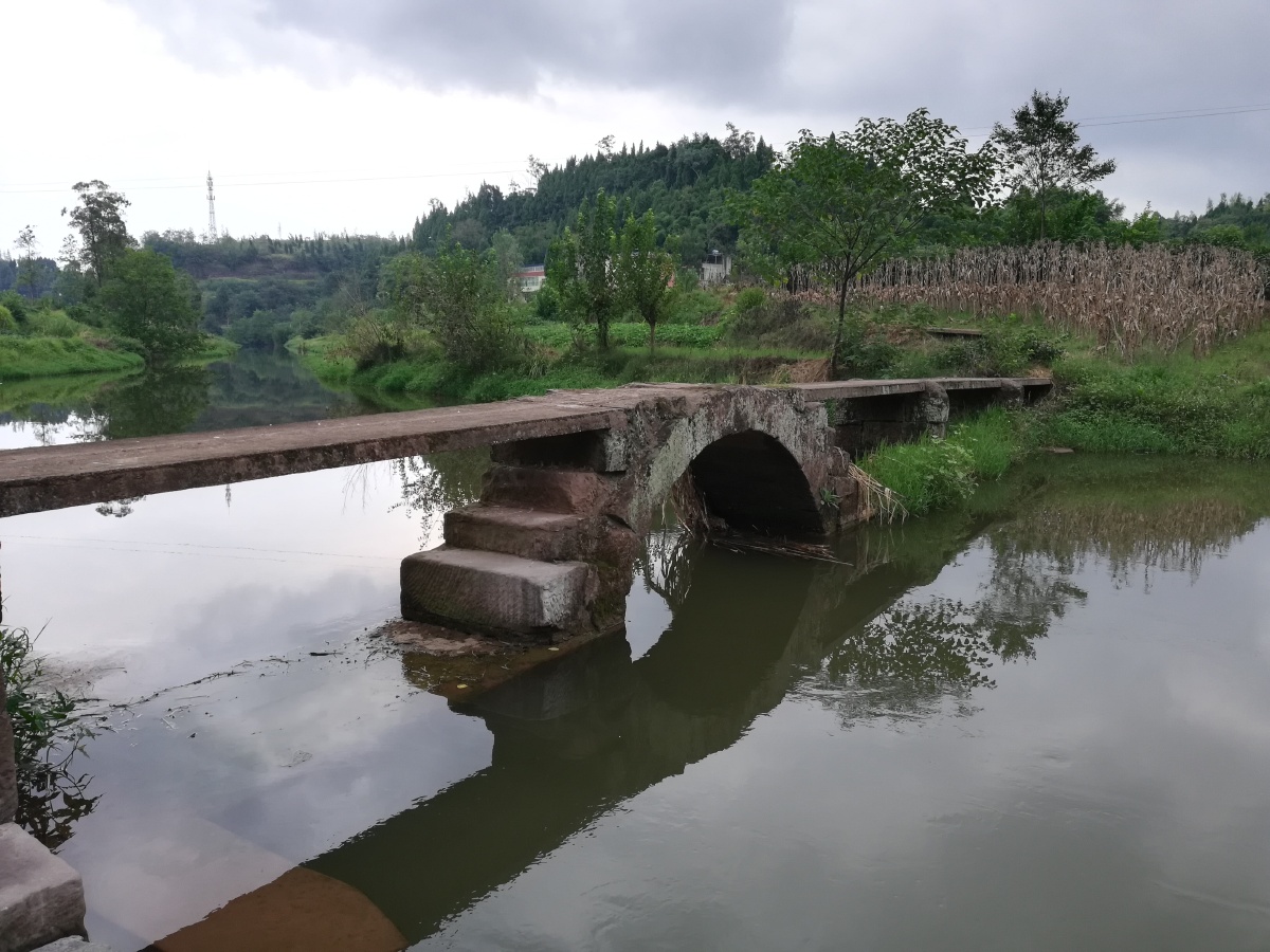 2018年9月10日拍摄于岳池县酉溪镇张家拱桥(大高滩水库下面)好摄之图