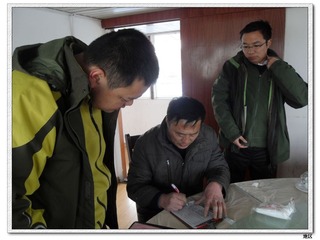 nEO_IMG_SDC13001.jpg
