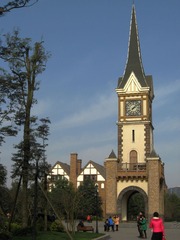 IMG_2090.JPG