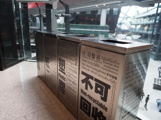 P4200018.JPG
