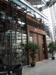 P4200060.JPG