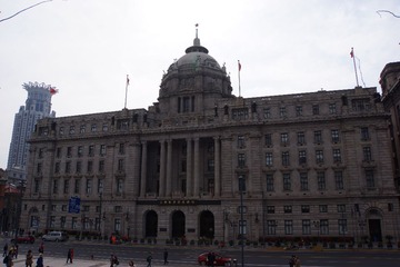 DSC01031.JPG