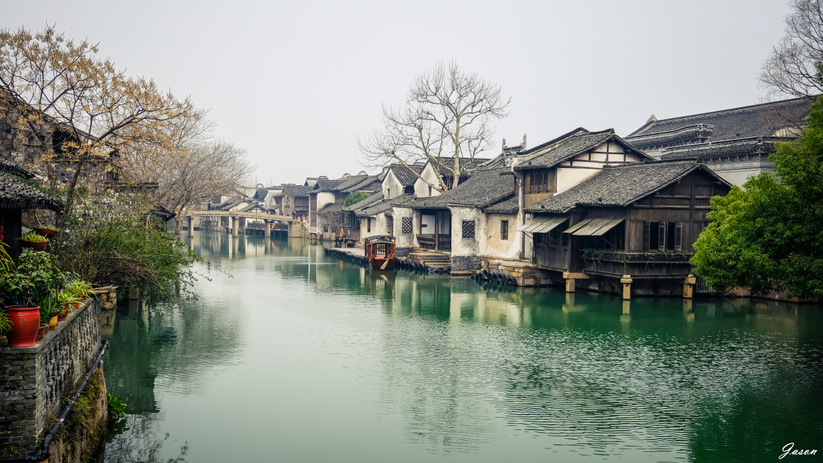 嘉兴乌镇