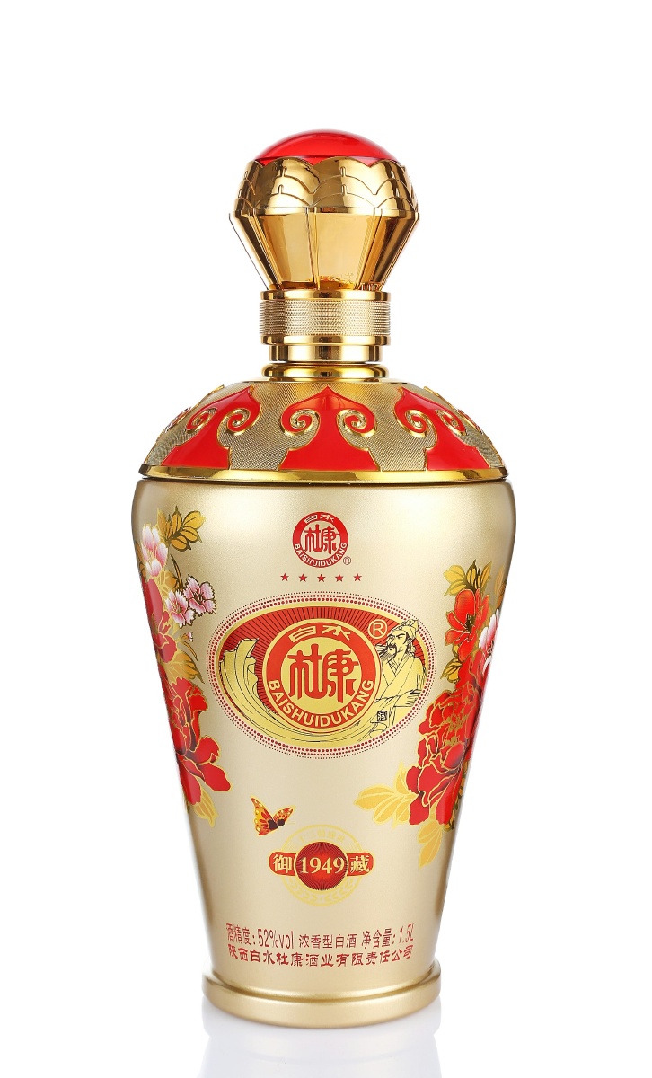 杜康- 天若有情666 - 图虫