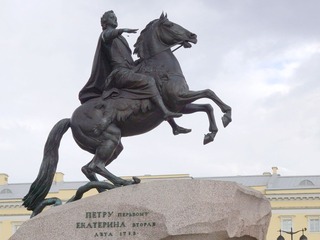DSC02457.jpg