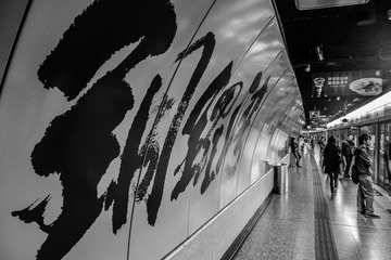 P1170615