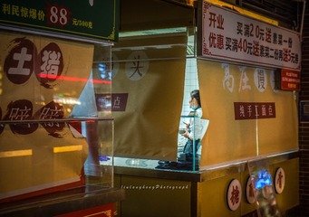 78978973-319B-4774-AF67-8A34D78CF615/L0/001