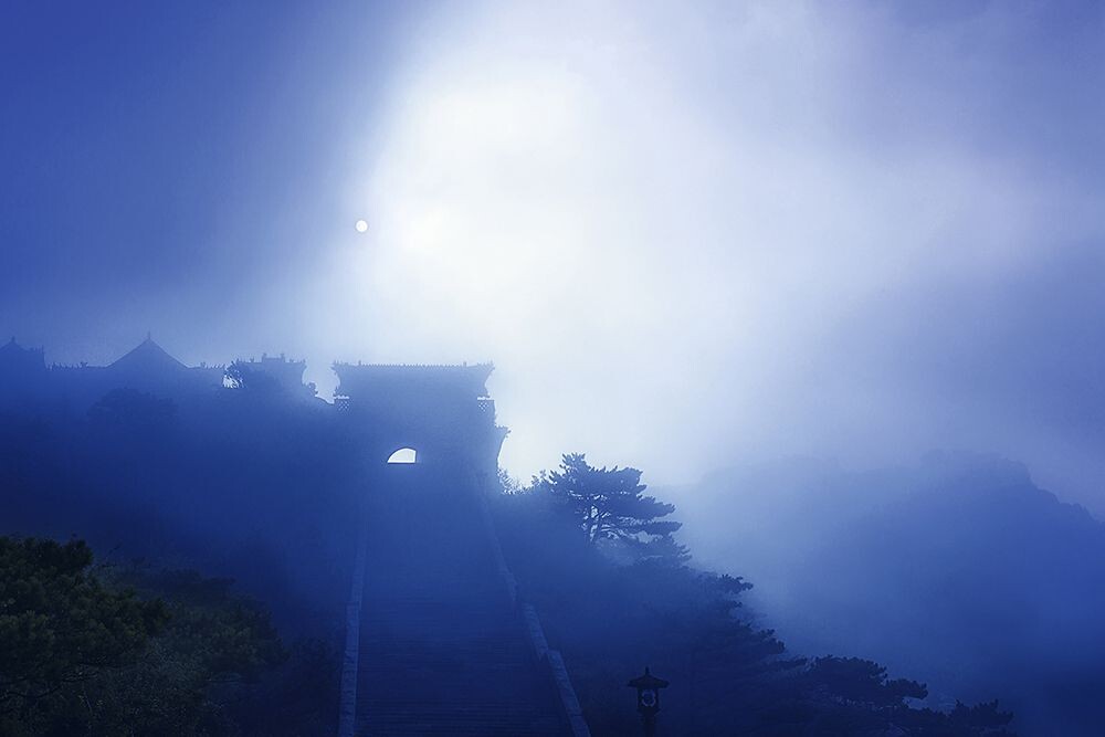 仙境  曲业芝（泰山蛐蛐）拍摄<br />
