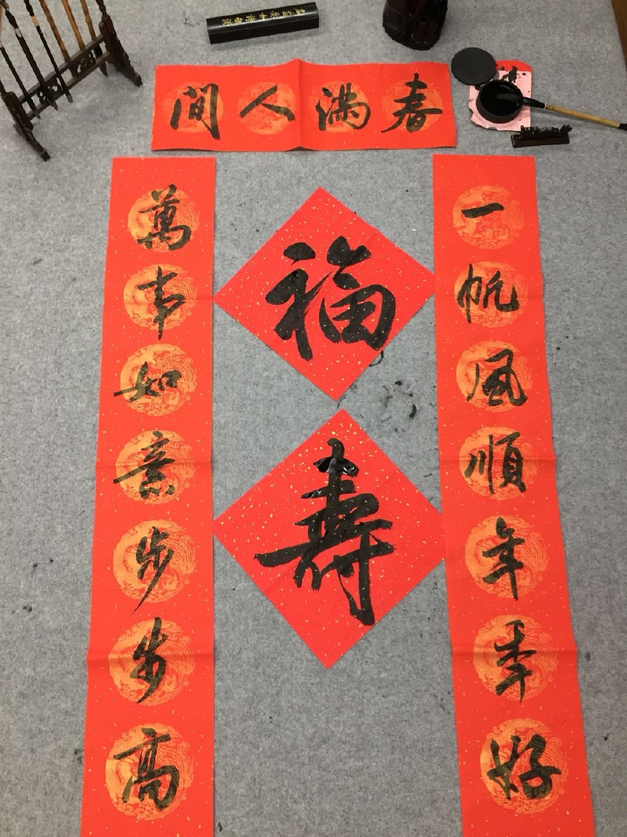 新年春联儿 - 大杨树889 - 图虫网 - 优质摄影师交流社区