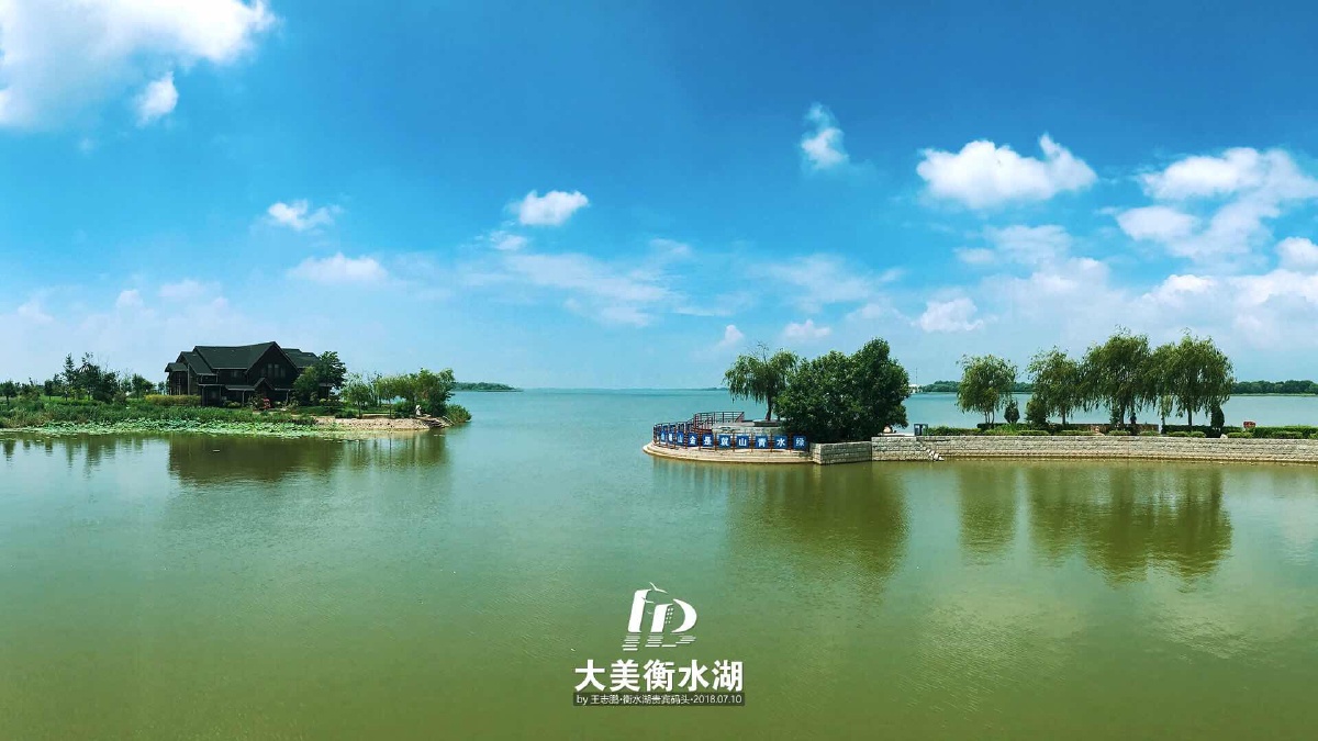 【原创】衡水湖四季景致壁纸