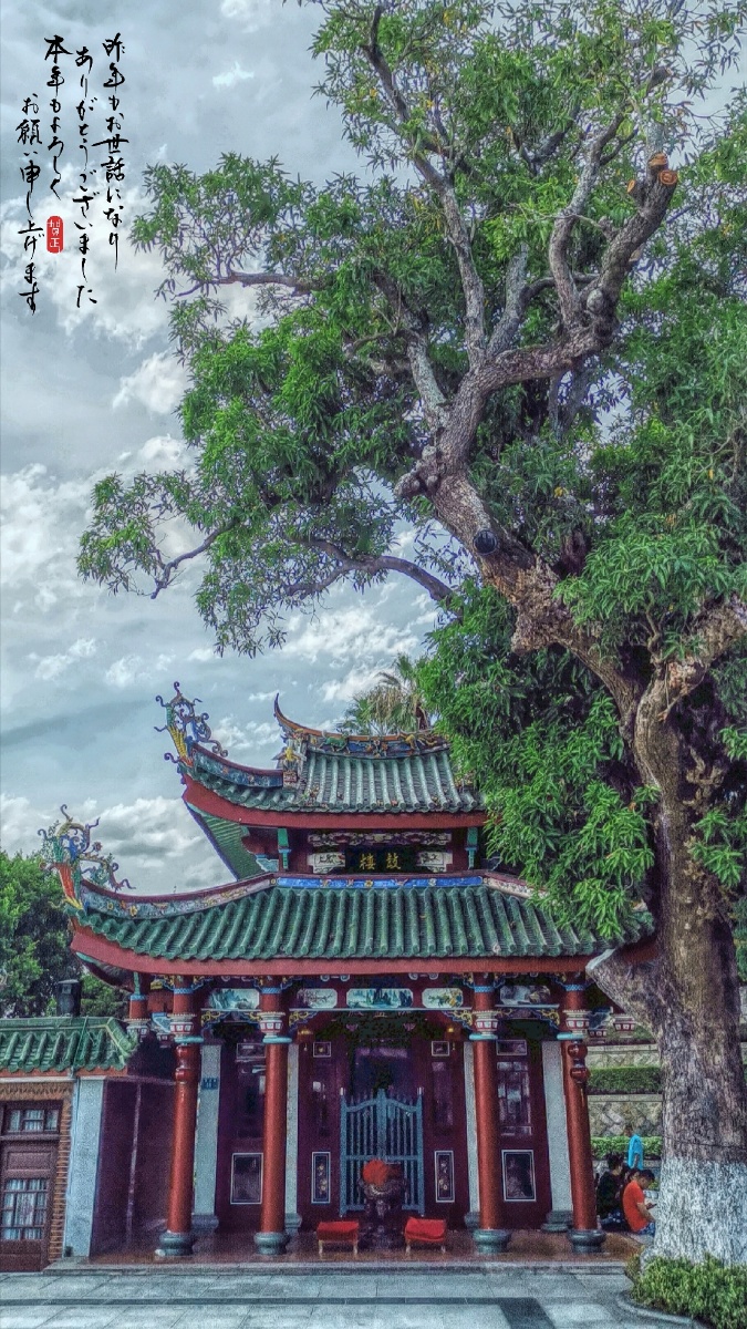 鼓楼摄于厦门鼓浪屿