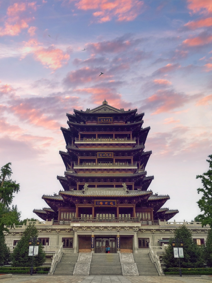 城市风光手机城市建筑大赏色彩今日天空绝了济南旅行传统的亭子1/1