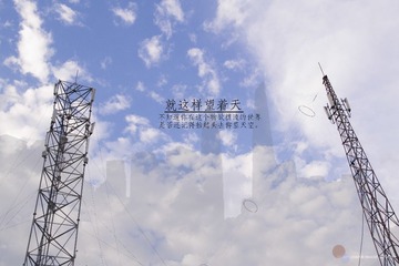 就这样望着天.jpg