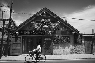B0297238-9866-4AE9-9679-9AAB30F4B80F/L0/001