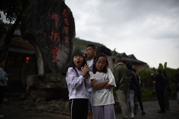 79D85751-FE8E-4CFE-A379-F911A1A03F6D/L0/001