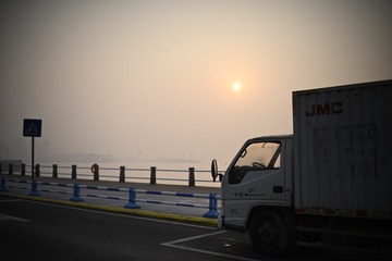 A5D56550-0158-4AED-B464-12ECFEBF79BB/L0/001