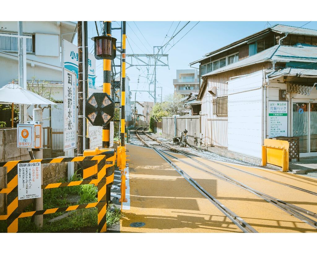  于 江之岛