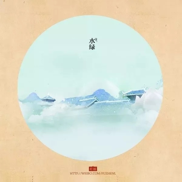 中国传统色彩太漂亮了