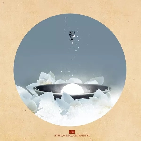 中国传统色彩太漂亮了