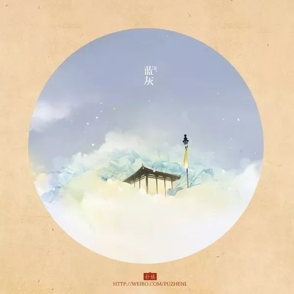 中国传统色彩太漂亮了