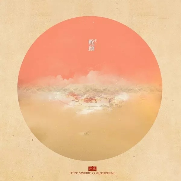 中国传统色彩太漂亮了 - 王立文 - 图虫