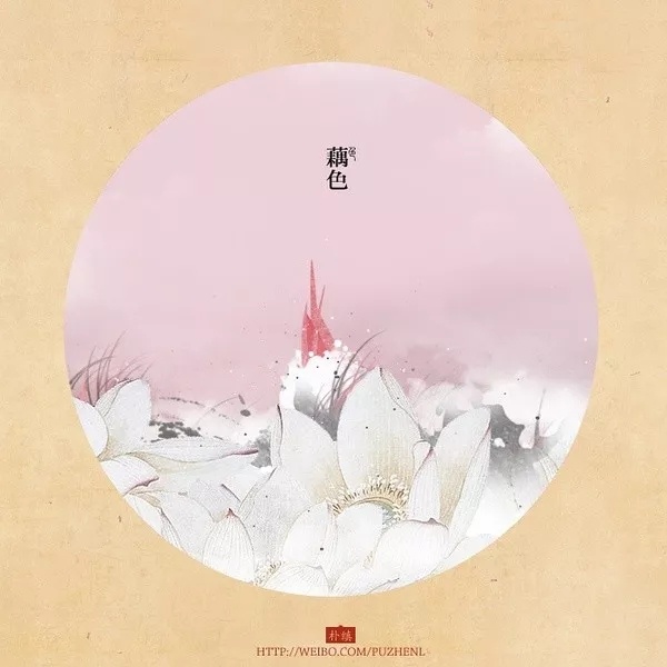 中国传统色彩太漂亮了