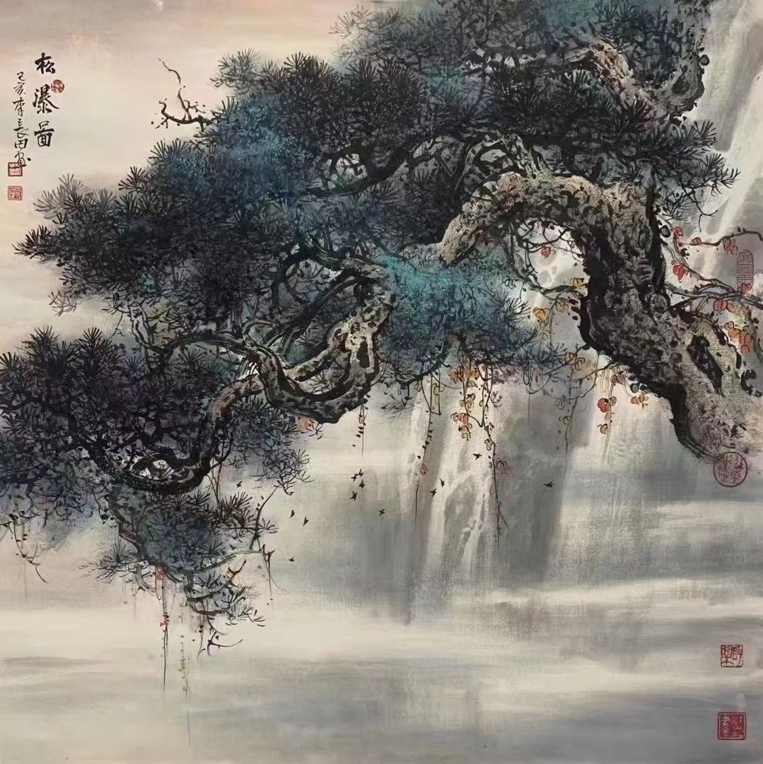 大红袍画家李长田67四尺斗方松瀑图