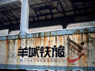 DSC07570.jpg