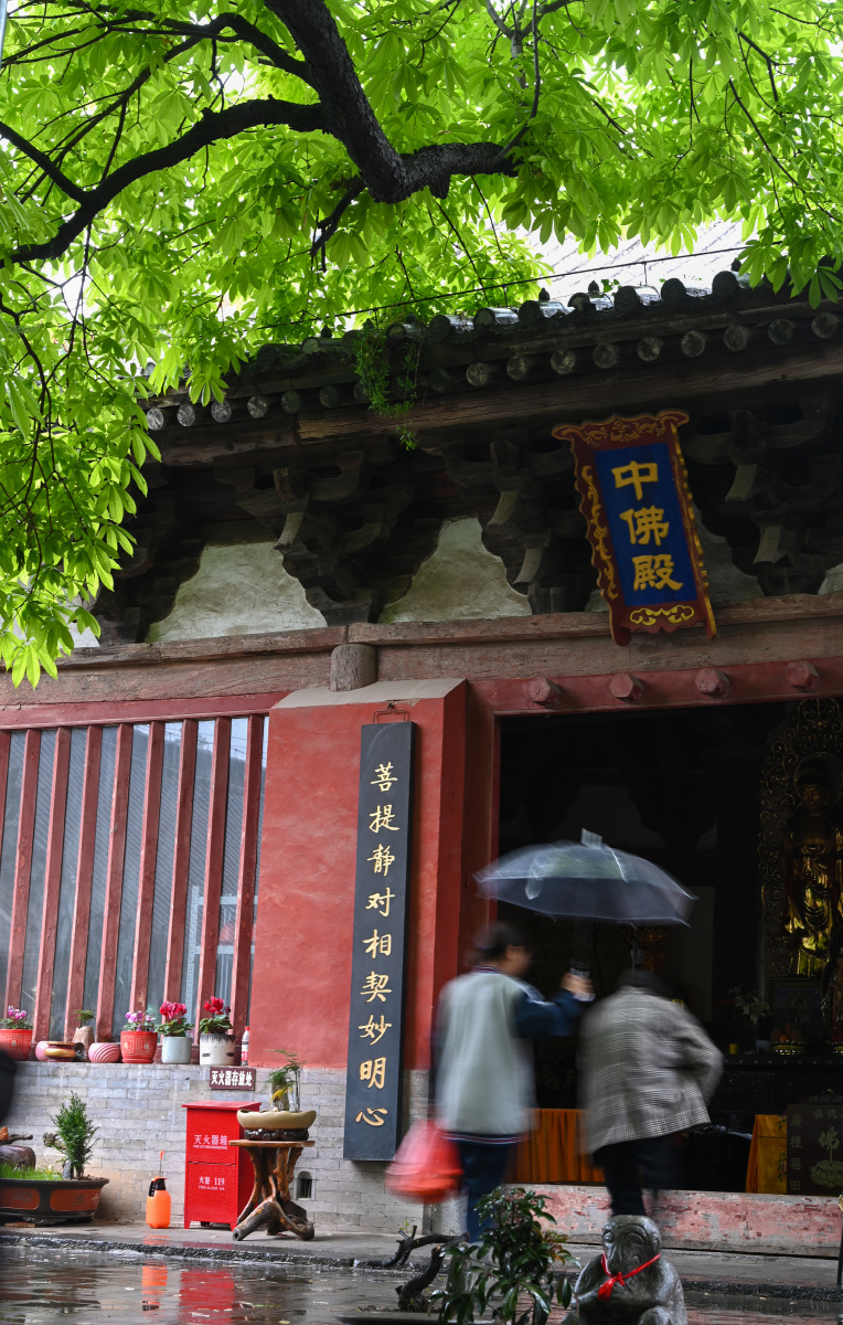 大明寺