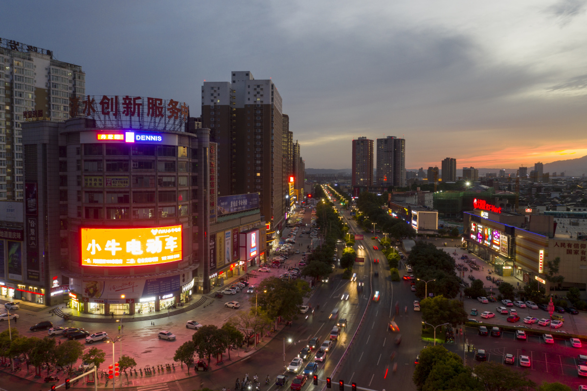 河南济源济水大街暮色风光