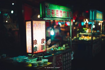 L1000330