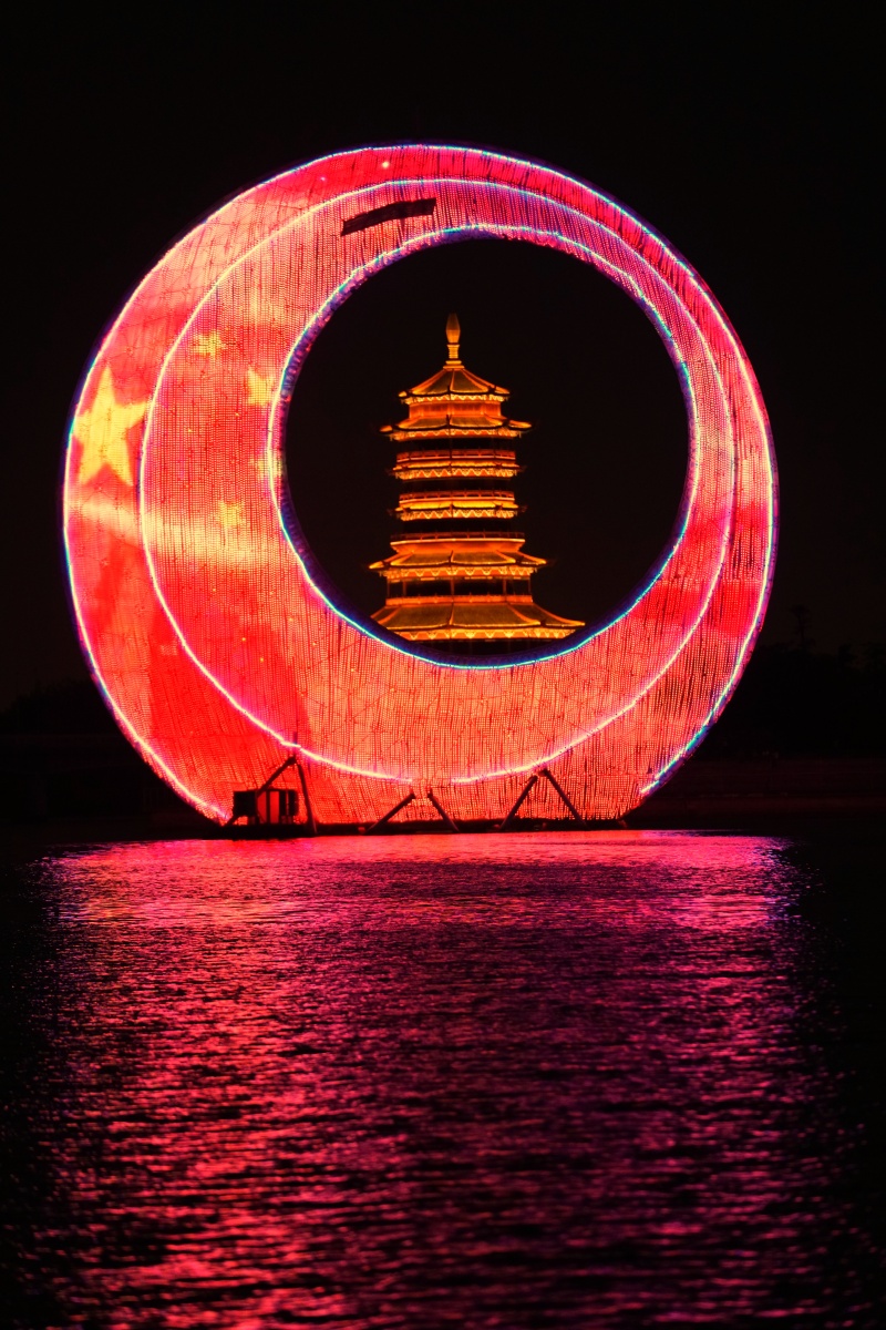 浮生看客厦门圆博园夜色月光环中的杏林阁