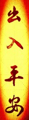 1332471
