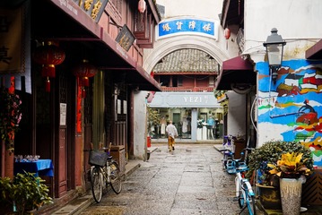 江南·来易来去难去·定海古城