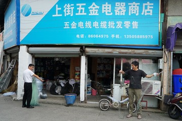 江南•古镇古街抢救性拍摄系列之三十二•宁波柴桥