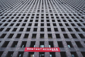 江南·马书记的街道社区宣传标语·宁波江东