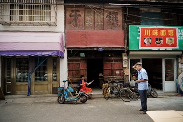 江南•古镇古街抢救性拍摄系列之三十四•宁波柴桥